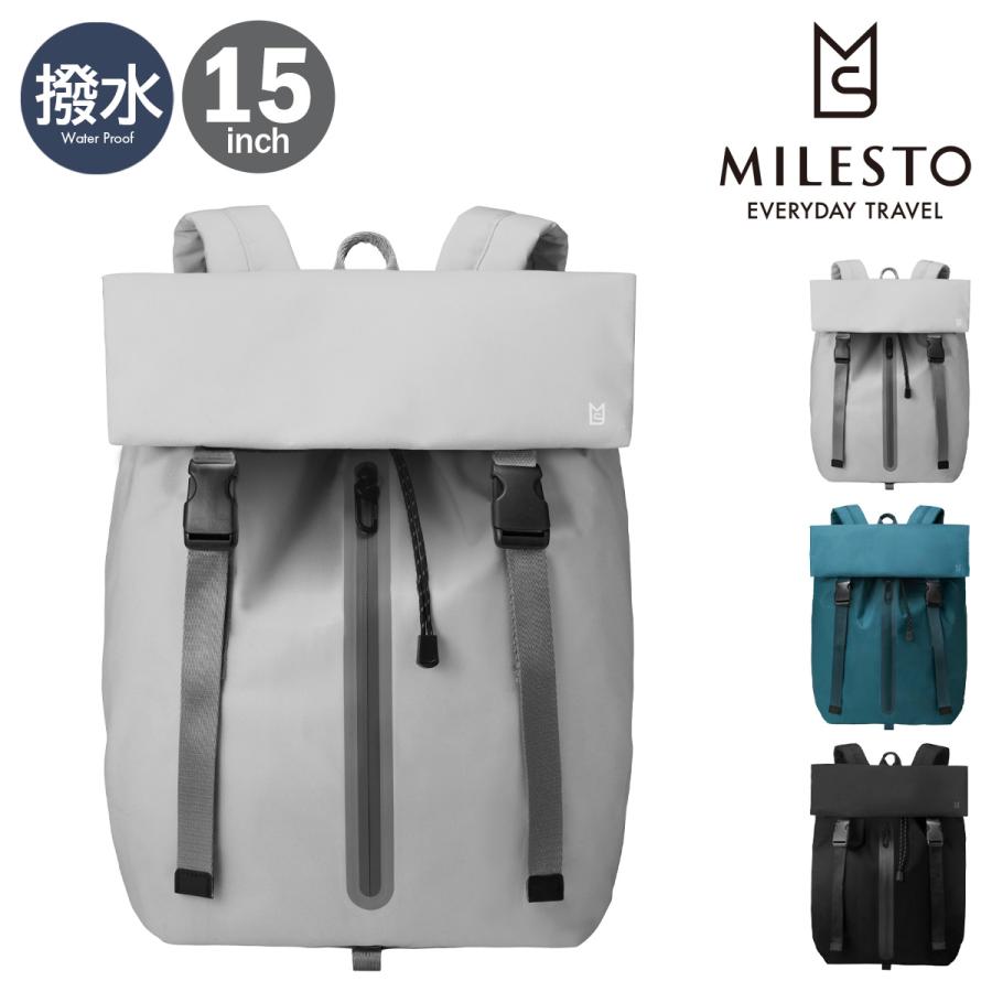 値下げ❗️ミレスト リュック 15インチ リキッド MILESTO ミレスト リュック 15インチ リキッド レディース