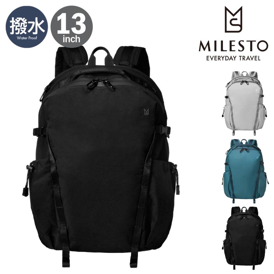 ミレスト リュック 13インチ リキッド レディース メンズ MLS843 MILESTO LIKID サイドバックルバックパック 強撥水 防水 リュックサック バックパック | MILESTO