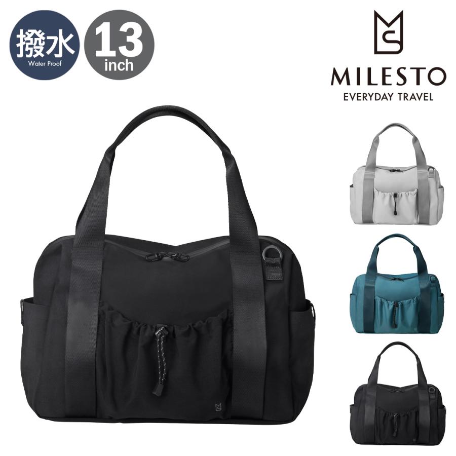 MILESTO（ミレスト） ボストンバッグ 13インチ 2WAY リキッド