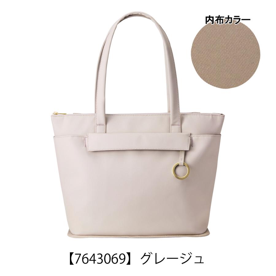 ミレスト トートバッグ A4 13インチ プント・エ・リーネア 撥水 レディース MLS897 MILESTO Punto＆Linea ビジネスバッグ キャリーオンバッグ シンプル | MILESTO | 17