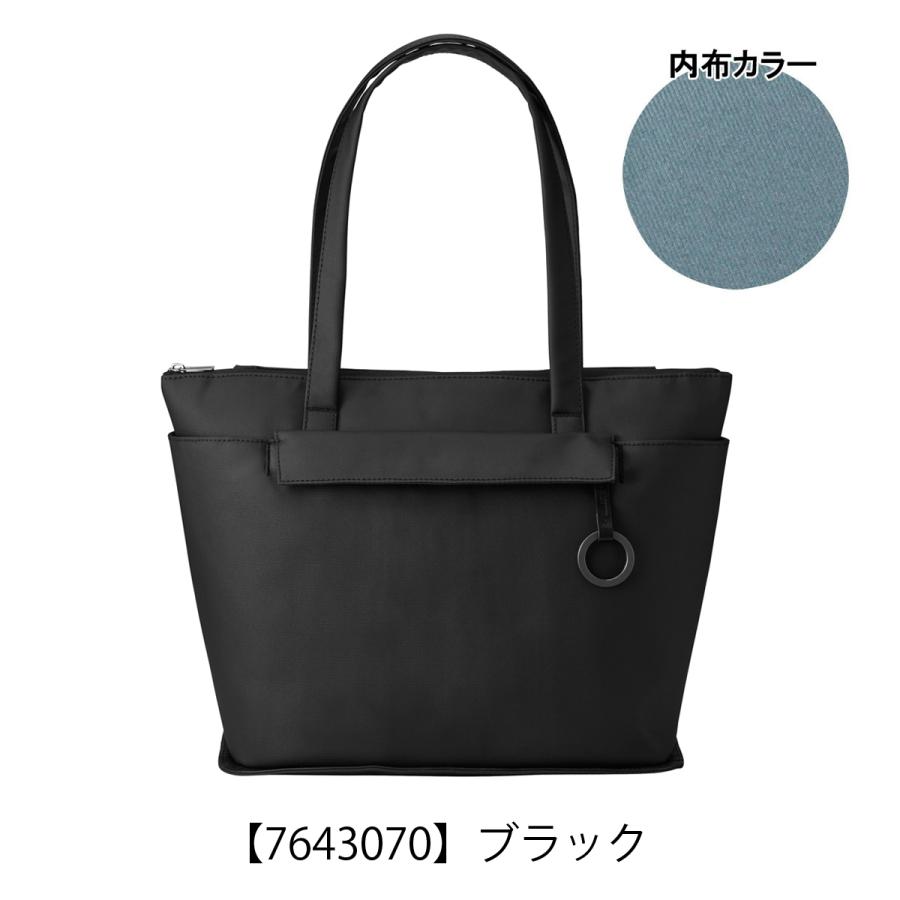 ミレスト トートバッグ A4 13インチ プント・エ・リーネア 撥水 レディース MLS897 MILESTO Punto＆Linea ビジネスバッグ キャリーオンバッグ シンプル | MILESTO | 18