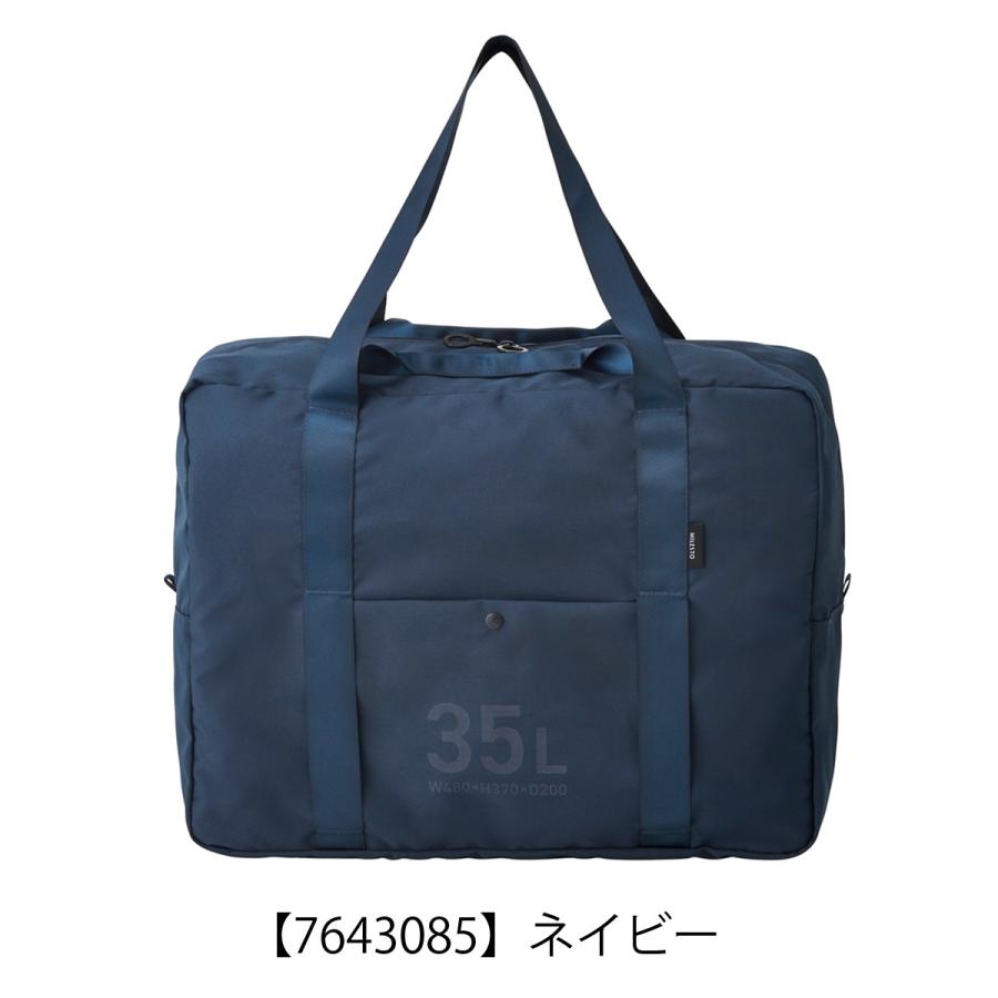 MILESTO（ミレスト） ボストンバッグ 2WAY ユーティリティ 撥水