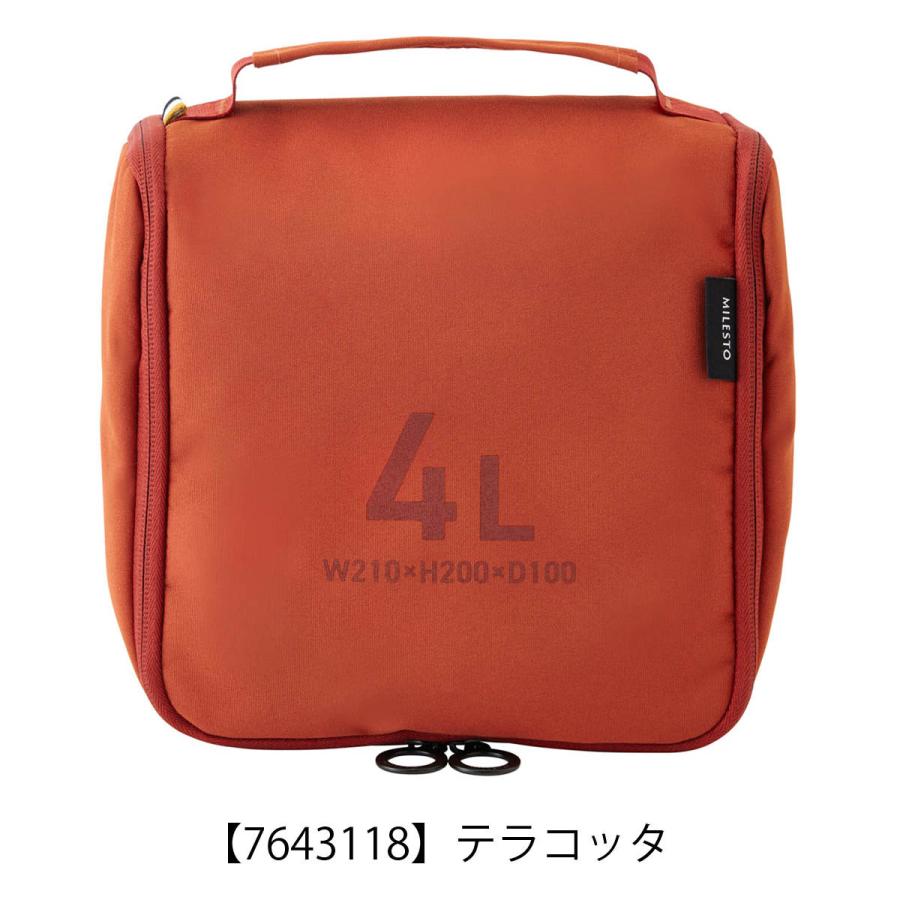 ミレスト トラベルバッグ ポーチ ユーティリティ 洗面用具 収納 メンズ レディース MLS908 MILESTO UTILITY バスルームオーガナイザー 4L ハンギング 化粧品 | MILESTO | 19