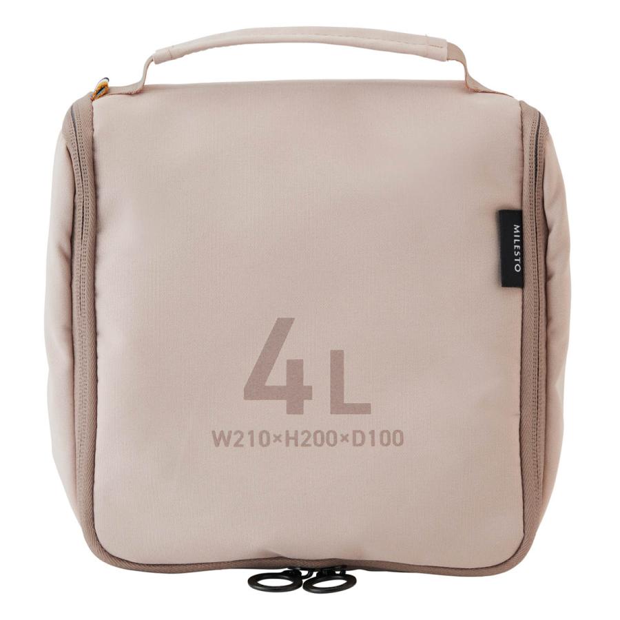 ミレスト トラベルバッグ ポーチ ユーティリティ 洗面用具 収納 メンズ レディース MLS908 MILESTO UTILITY バスルームオーガナイザー 4L ハンギング 化粧品 | MILESTO | 07