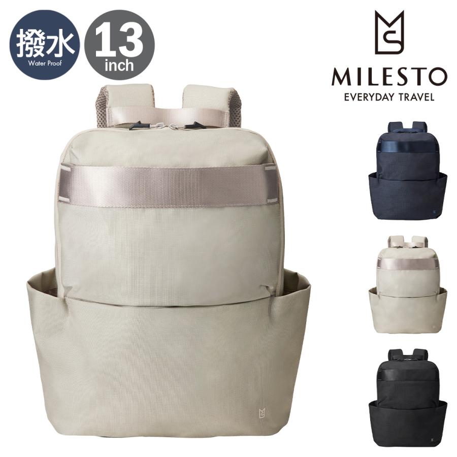MILESTO（ミレスト） リュック 2WAY 13インチ 撥水 ナイロン メンズ 