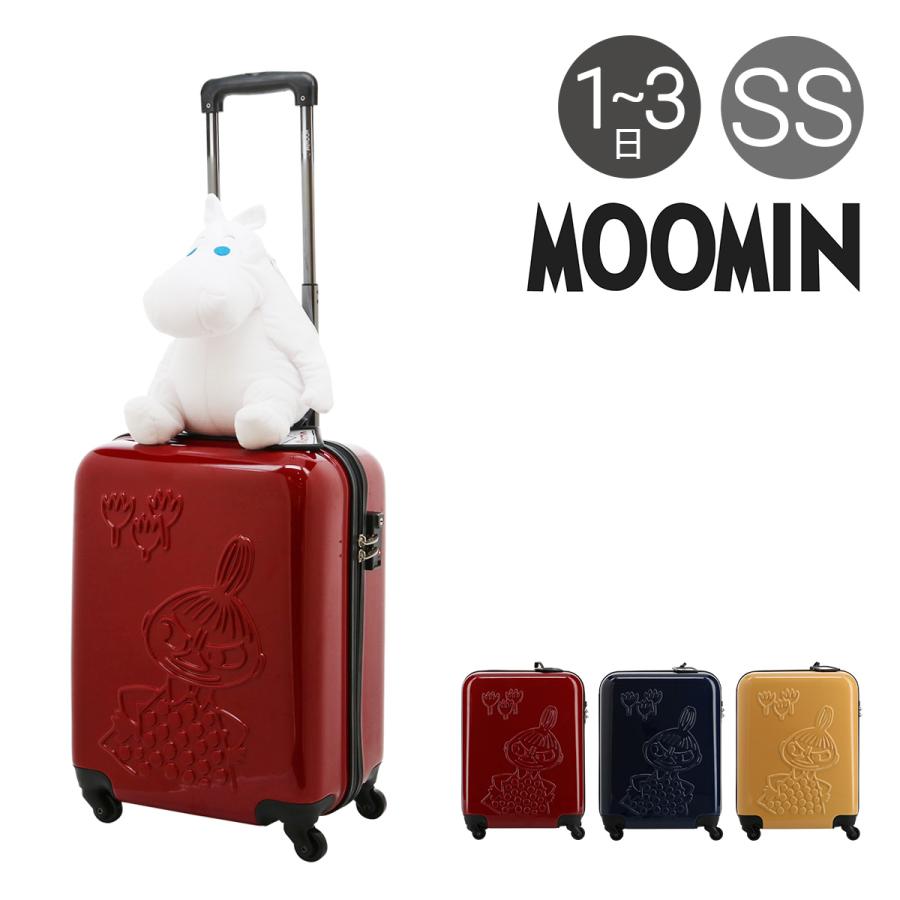 ムーミン スーツケース 35L 47.5cm 2.7kg ハード ファスナー レディース MM2-013 MOOMIN | キャリーケース  TSAロック搭載 [PO10] 1年保証 :mm2-013:リチャードYahoo!店 - 通販 - Yahoo!ショッピング