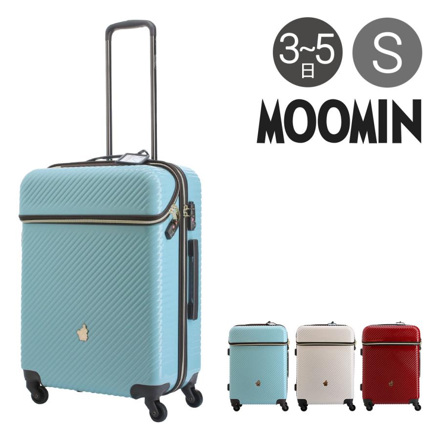 激安 新作 ムーミン Moomin キャリーケース 送料無料 ムーミン スーツケース 当社限定 かわいい 49l 63cm 3 8kg Mm2 018 フロントオープン ハード ファスナー Moomin Tsaロック搭載 Po10 スーツケース キャリーバッグ Geeknag Com