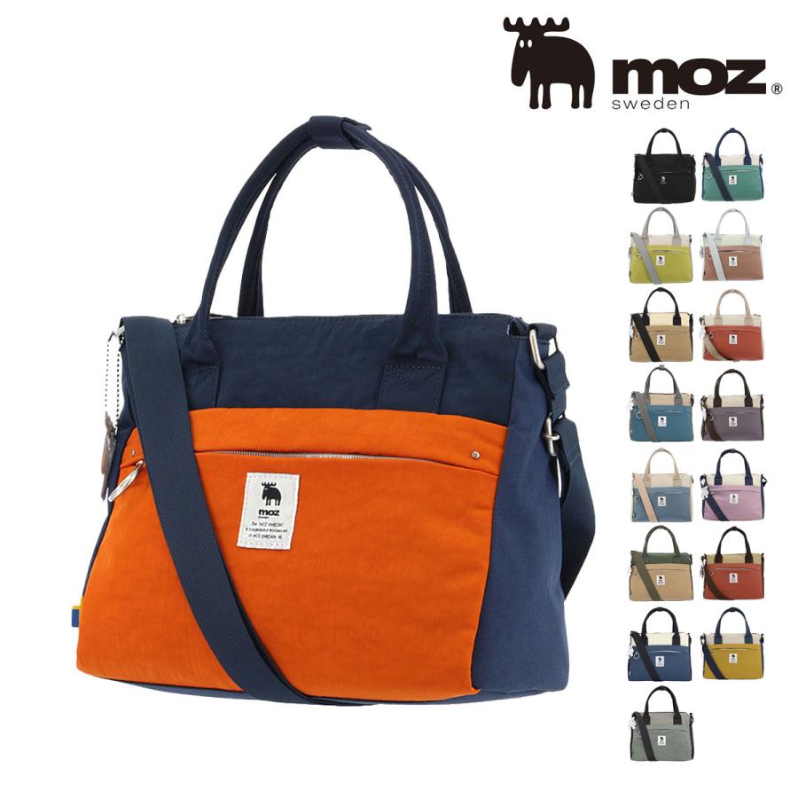 moz（モズ） トートバッグ ショルダーバッグ 2WAY レディース メンズ