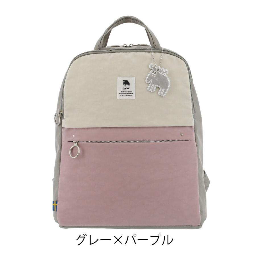 moz モズ リュック A4 薄型 レディース メンズ MOZ-006 | リュック  