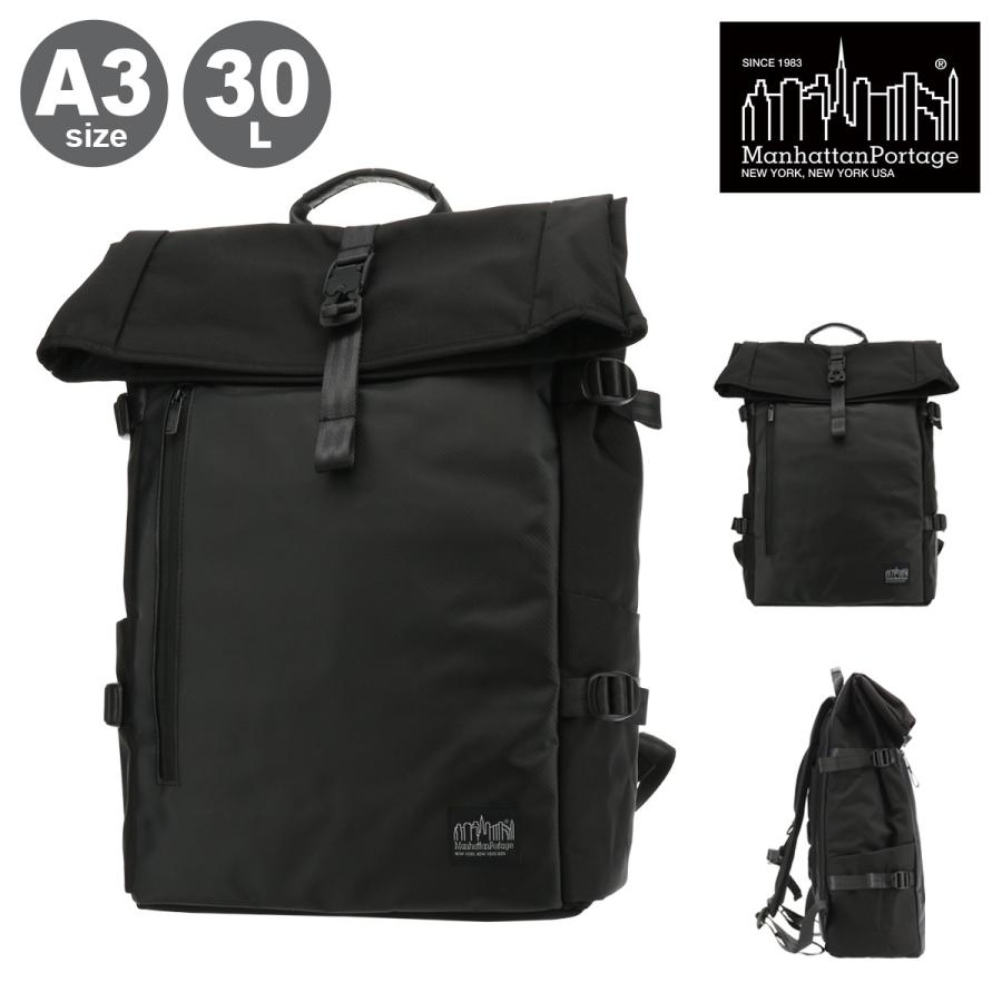 Manhattan Portage（マンハッタンポーテージ） ブラックレーベル 