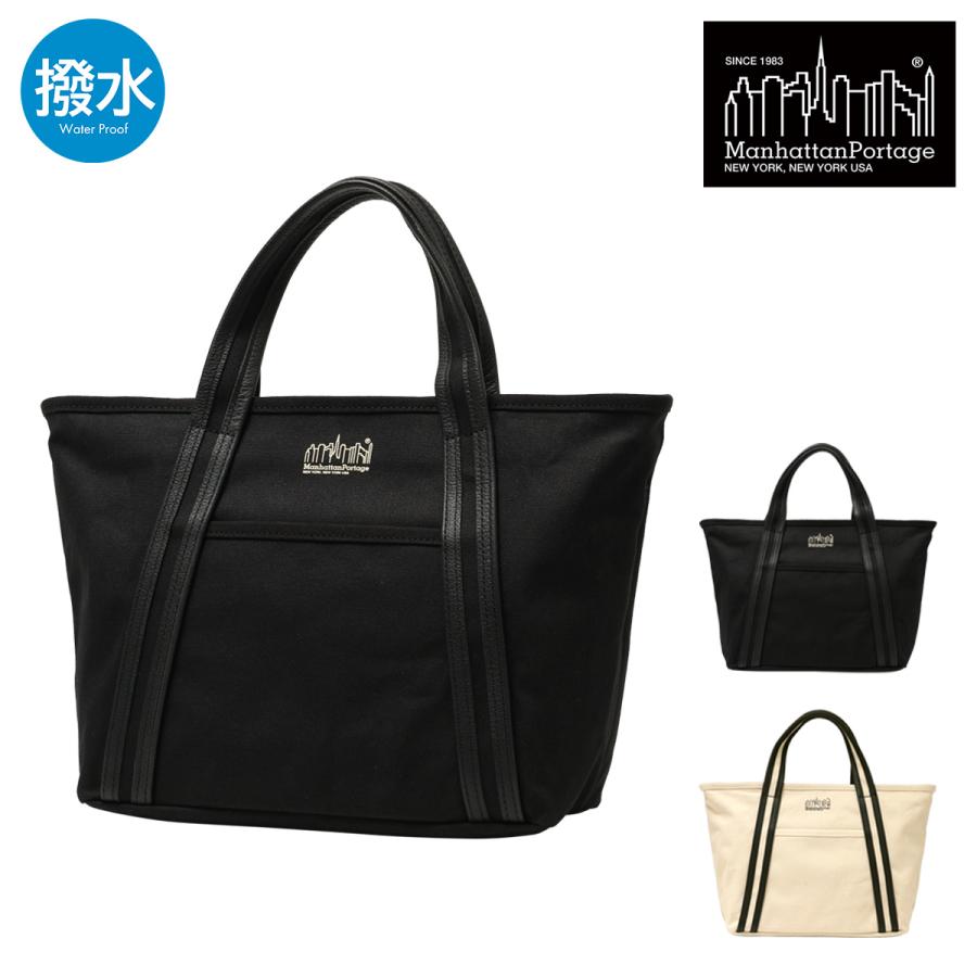 Manhattan Portage（マンハッタンポーテージ） ブラックレーベル