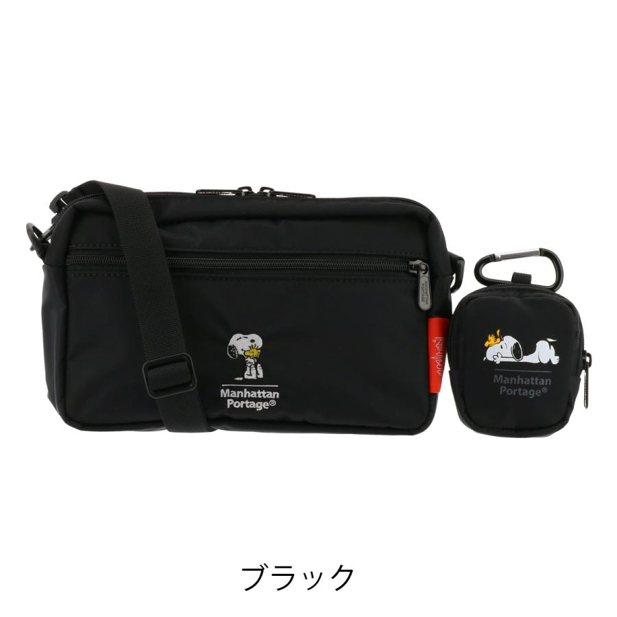 Manhattan Portage（マンハッタンポーテージ） ショルダーバッグ 横型