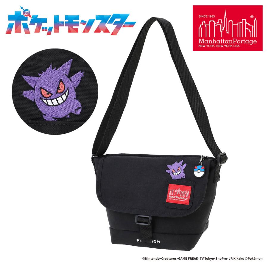 Manhattan Portage（マンハッタンポーテージ） ショルダーバッグ Pok