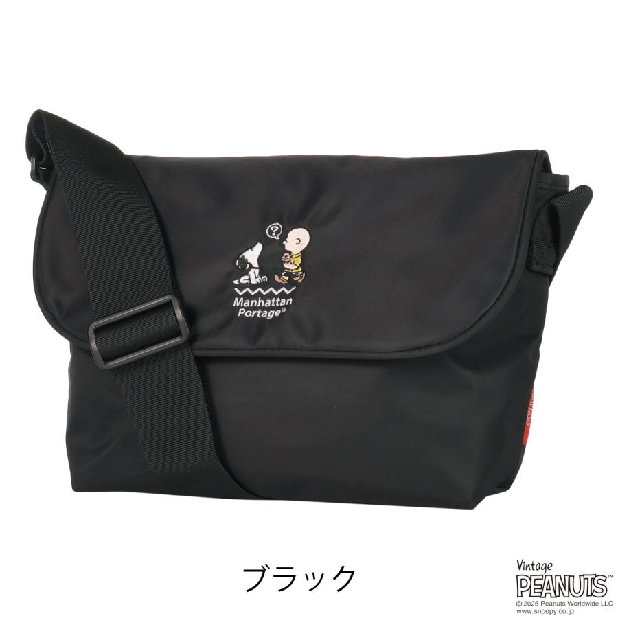 御ちゃんマンハッタンポーテージ ピーナッツコラボ　メッセンジャーバッグ Manhattan Portage（マンハッタンポーテージ） スヌーピー コラボ