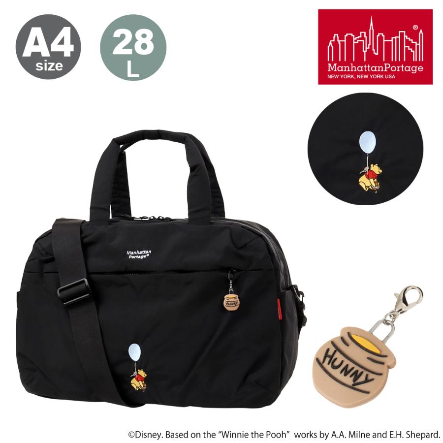 Manhattan Portage（マンハッタンポーテージ） くまのプーさん コラボ