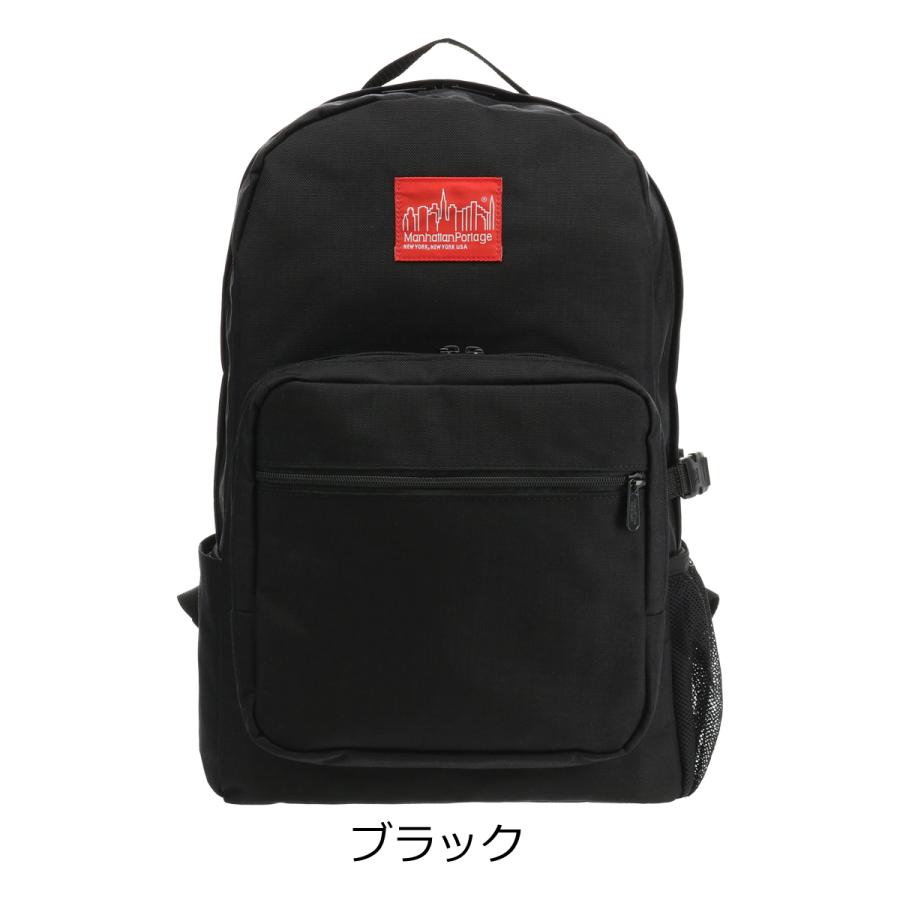 マンハッタンポーテージ リュック B4 25L レディース MP2236 Manhattan Portage |リュックサック バックパック | Manhattan Portage | 14