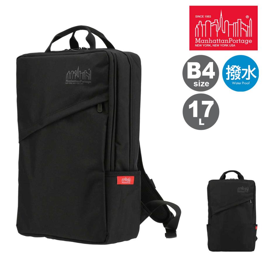 Manhattan Portage（マンハッタンポーテージ） リュック 17L B4