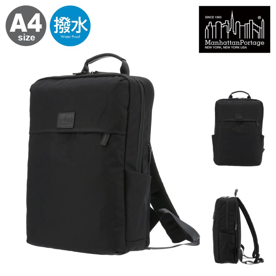 マンハッタンポーテージ ブラックレーベル リュック A4 バックパック リュックサック メンズ レディース MP2273TWLBL Manhattan Portage BLACK LABEL 通勤 | Manhattan Portage BLACK LABEL
