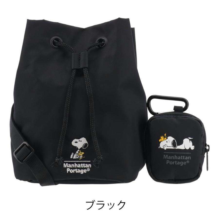 Manhattan Portage（マンハッタンポーテージ） 巾着 ショルダーバッグ