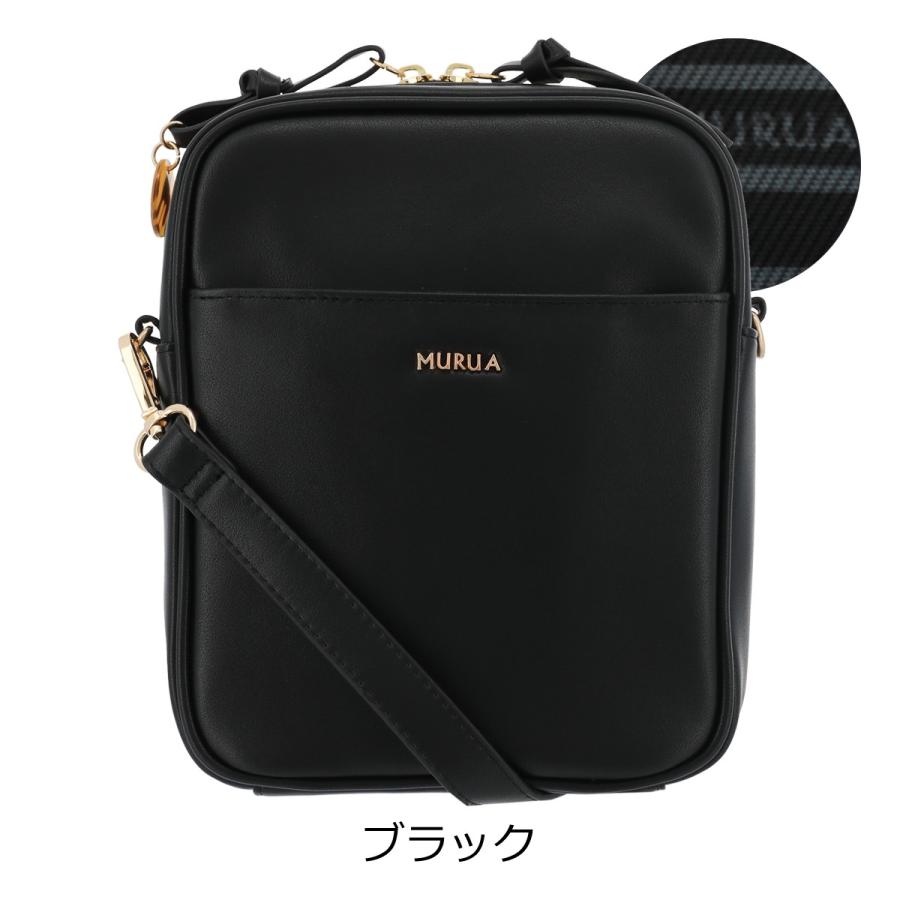 ムルーア ショルダーバッグ ミニ ダブルジッパー レディース Mr 64 Murua スクエア Mr 64 リチャードyahoo 店 通販 Yahoo ショッピング