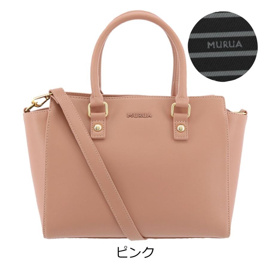 ムルーア ハンドバッグ 2way レディース シンプル Mr B816 Murua ショルダーバッグ Mr B816 リチャードyahoo 店 通販 Yahoo ショッピング