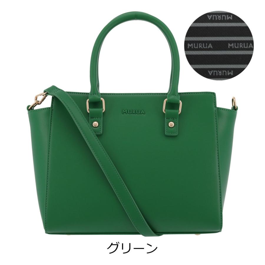 ムルーア ハンドバッグ 2way レディース シンプル Mr B816 Murua ショルダーバッグ Mr B816 リチャードyahoo 店 通販 Yahoo ショッピング