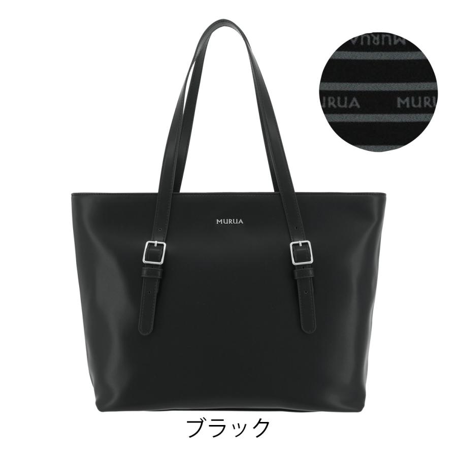 ムルーア トートバッグ ベルト レディース Mr B6 Murua Mr B6 リチャードyahoo 店 通販 Yahoo ショッピング