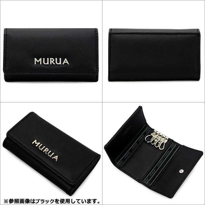 ムルーア Murua キーケース Mr W0 ベーシックシリーズ Po5 Mr W0 リチャードyahoo 店 通販 Yahoo ショッピング