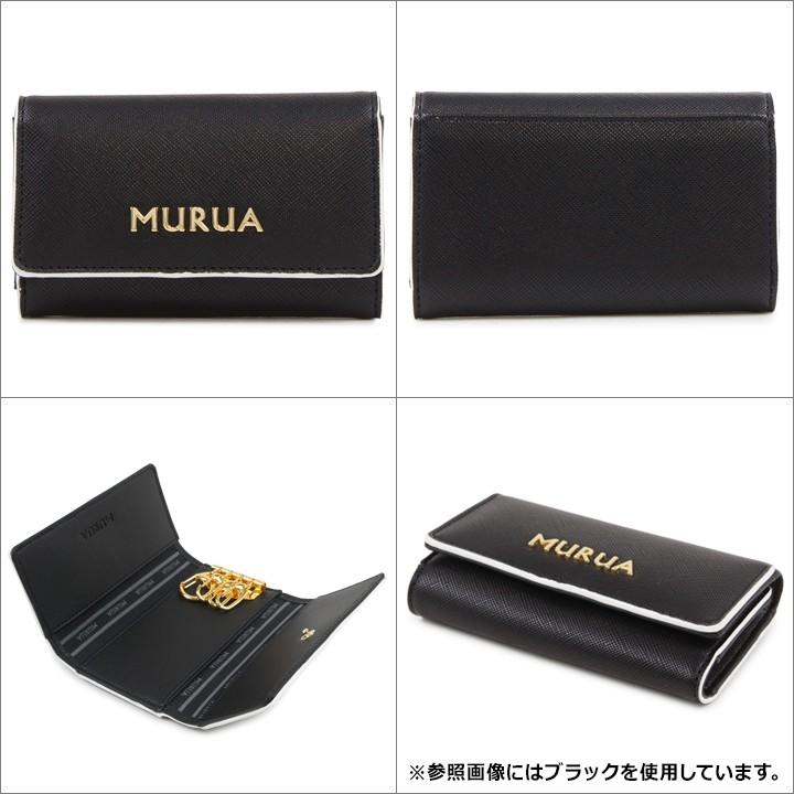 ムルーア Murua キーケース Mr W403 配色シリーズ レディース Po5 Mr W403 リチャードyahoo 店 通販 Yahoo ショッピング