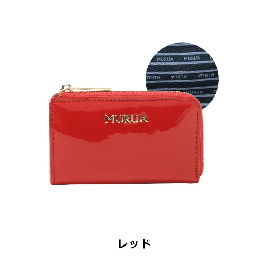 エレガントmurua キー ケース 人気のファッショントレンド