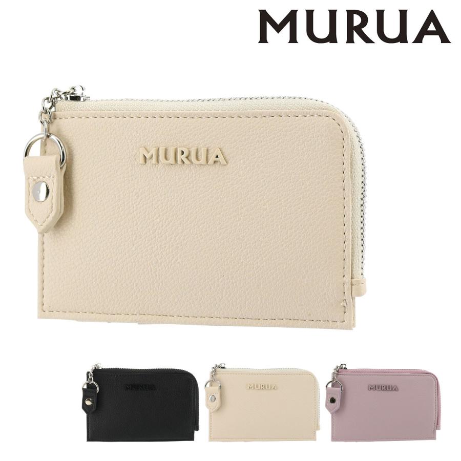 遺産 私たちのもの 脱走 Murua ケース Apuli Org