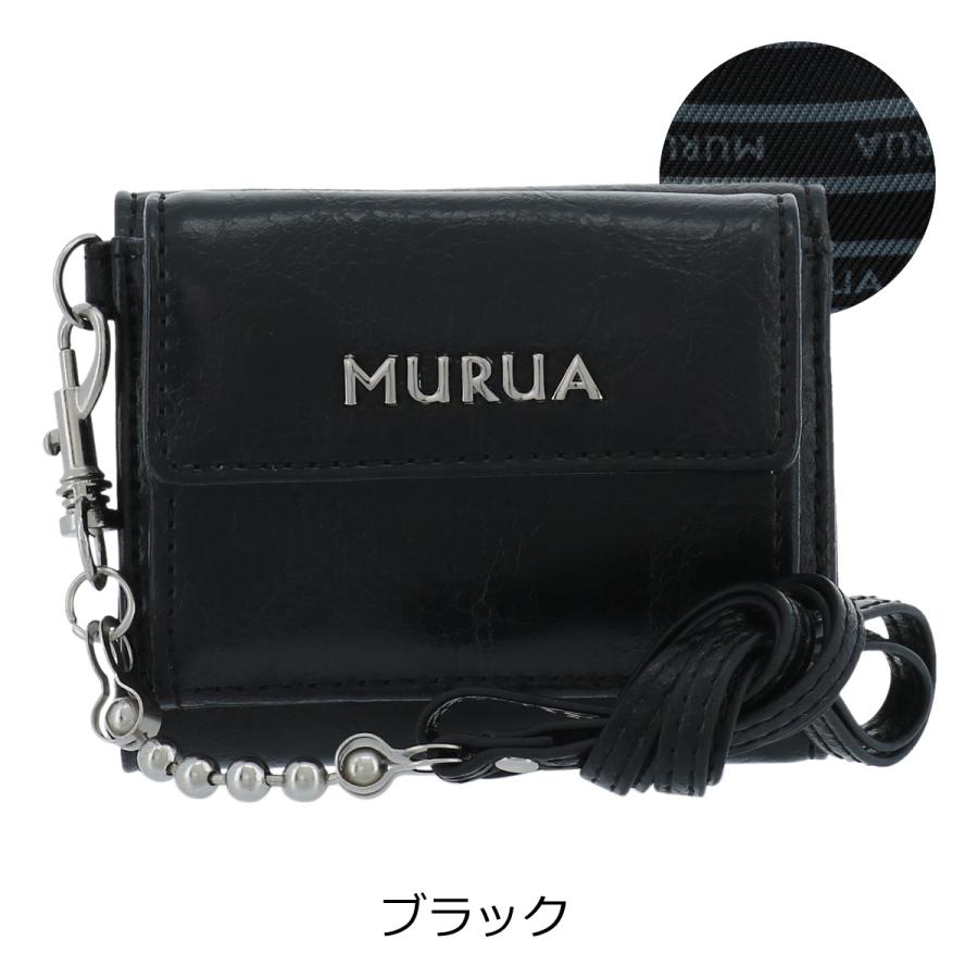 ムルーア 三つ折り財布 ベーシック ボールチェーン レディース  MR-W772 MURUA | ミニウォレット ストラップ付き｜richard｜12