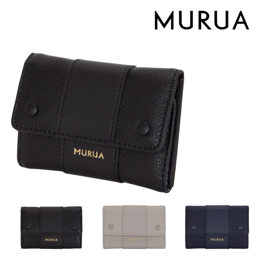 ムルーア キーケース レディース Snap Mr W955 Murua Mr W955 リチャードyahoo 店 通販 Yahoo ショッピング