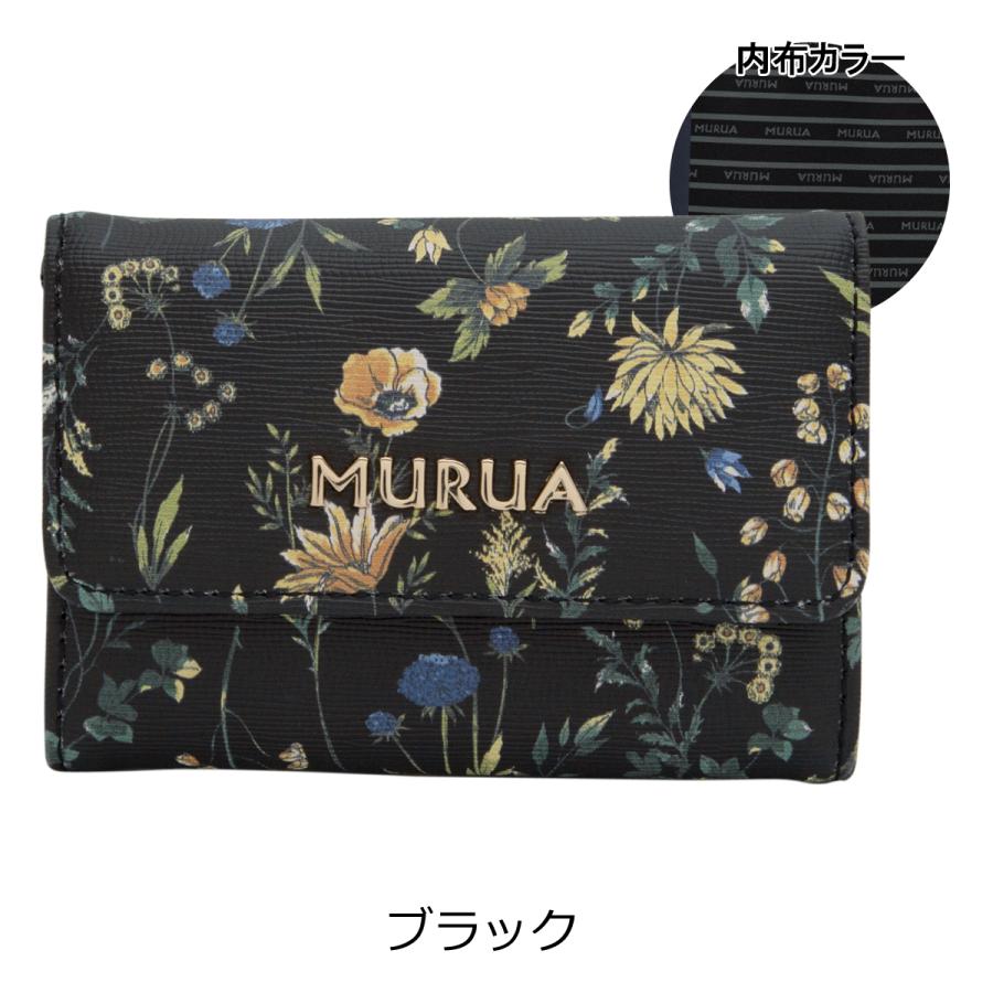 ムルーア キーケース レディース Botanical Mr W985 Murua 花 フラワー ボタニカル Mr W985 リチャードyahoo 店 通販 Yahoo ショッピング