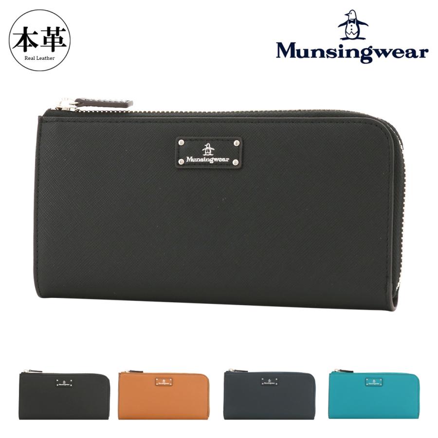 Munsingwear（マンシングウェア） 長財布 L字ファスナー ディンプル