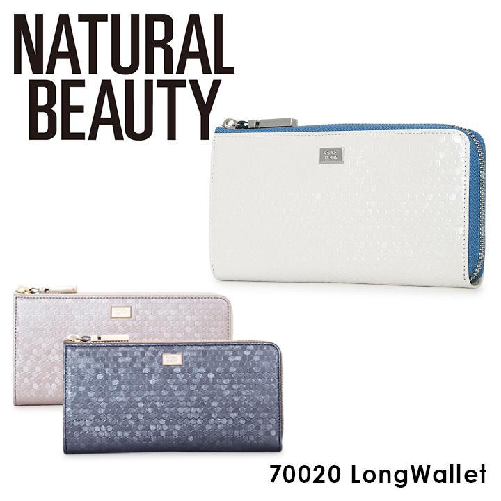 ナチュラルビューティー NATURAL BEAUTY 長財布 70020 シャイニードット L字ファスナー 財布 レディース レザー 革