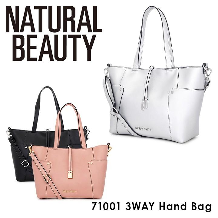 ナチュラルビューティー Natural Beauty ハンドバッグ ドリップ 3way ショルダーバッグ トートバッグ バッグインバッグ ポーチ付 Po10 Nb リチャードyahoo 店 通販 Yahoo ショッピング