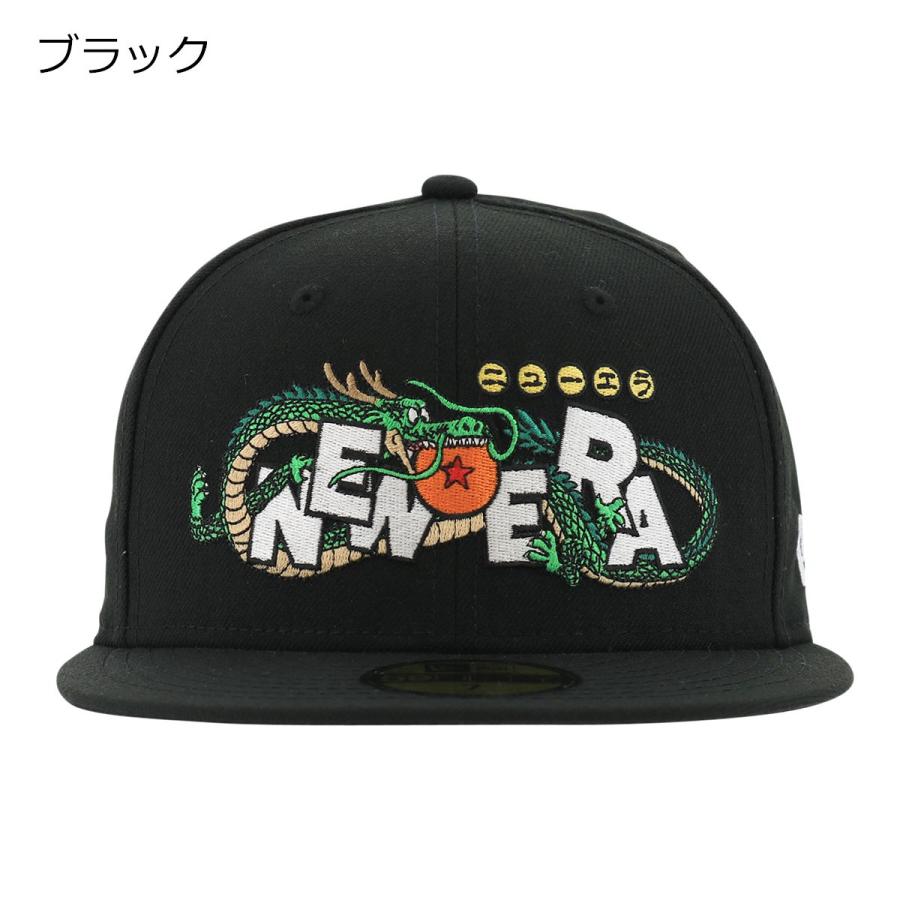 ニューエラ キャップ 59fifty Dragon Ball メンズ レディース New Era ドラゴンボール 帽子 Ne リチャードyahoo 店 通販 Yahoo ショッピング