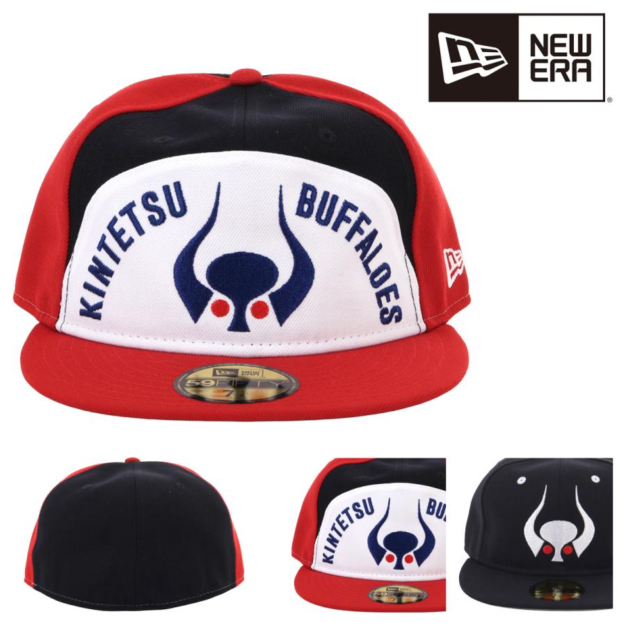 値下げ！近鉄バファローズ ニューエラ 岡本太郎 M-Lサイズ NEW ERA（ニューエラ） キャップ 帽子 近鉄バファローズ 岡本太郎