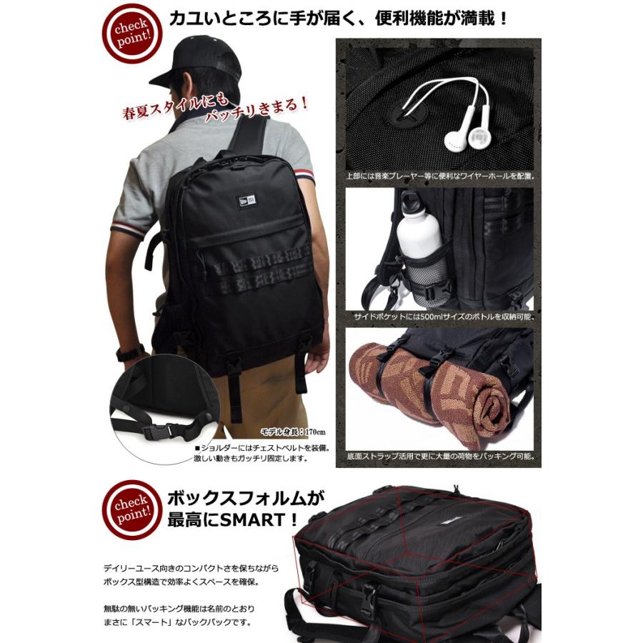 ニューエラ NEW ERA ビジネス リュックサック リュック Smart Pack  NEWERA バックパック ビジネスリュックサック  [PO10]｜richard｜05