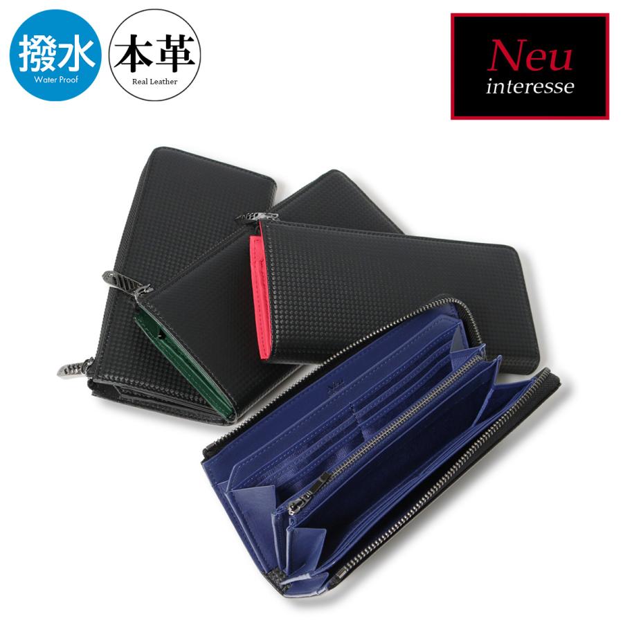 新品 Neu interesse 長財布 - 通販 - guianegro.com.br