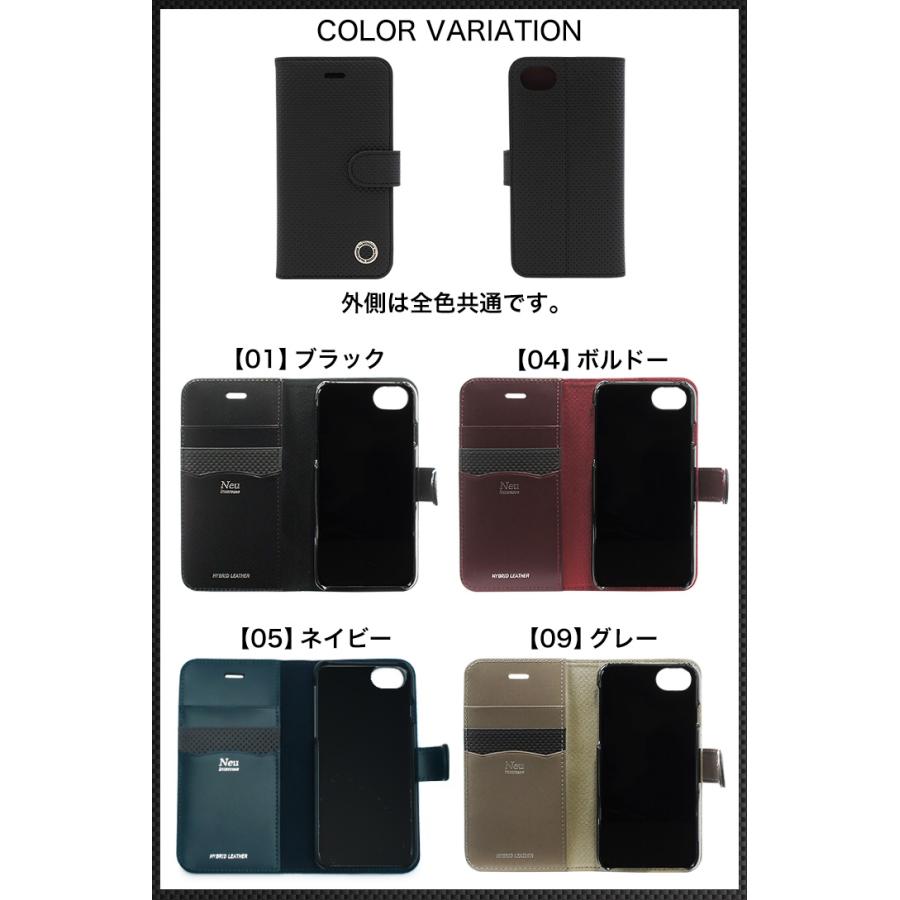 Neu interesse  スマホケース 廃盤希少アイテム Neu interesse（ノイインテレッセ） Neu interesse iPhone8 iPhone7