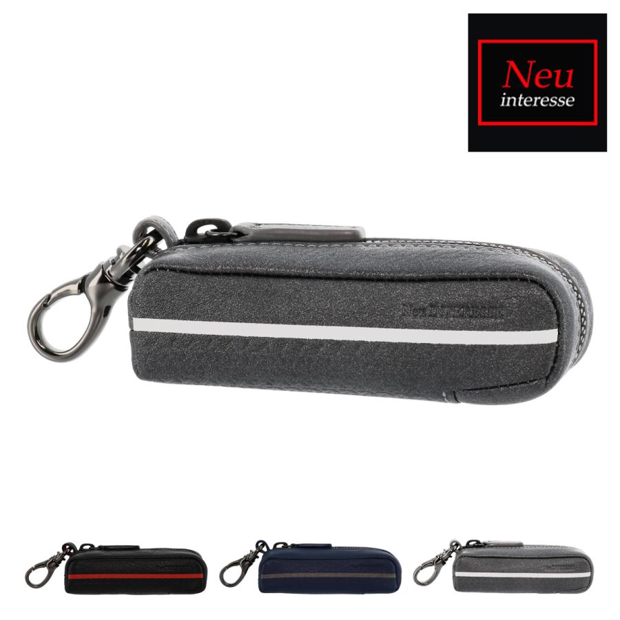 ノイインテレッセ キーケース ドライ メンズ 3265 Neu Interesse スマートキーケース 牛革 レザー Po10