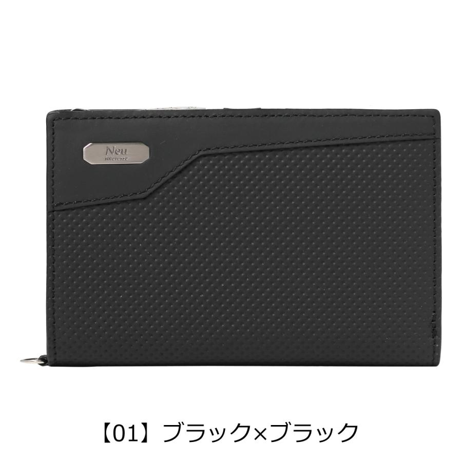 ノイインテレッセ 財布 ミドル イクス メンズ 3391 Neu interesse | 本革 レザー 牛革 