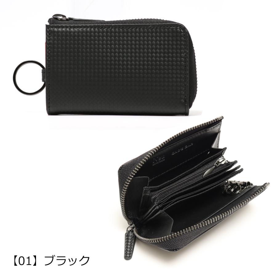 Neu interesse（ノイインテレッセ） キーケース 当社限定 シャッテン