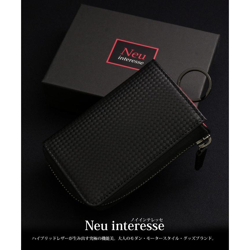 ノイインテレッセ Neu Interesse キーケース 37 Schatten シャッテン スマートキーケース 財布 小銭入れ マルチ メンズ 当社限定 別注オリジナル Po5 Neu 37 リチャードyahoo 店 通販 Yahoo ショッピング