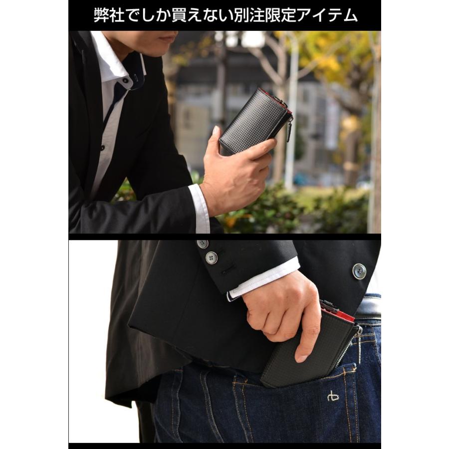 ノイインテレッセ Neu Interesse キーケース 37 Schatten シャッテン スマートキーケース 財布 小銭入れ マルチ メンズ 当社限定 別注オリジナル Po5 Neu 37 リチャードyahoo 店 通販 Yahoo ショッピング