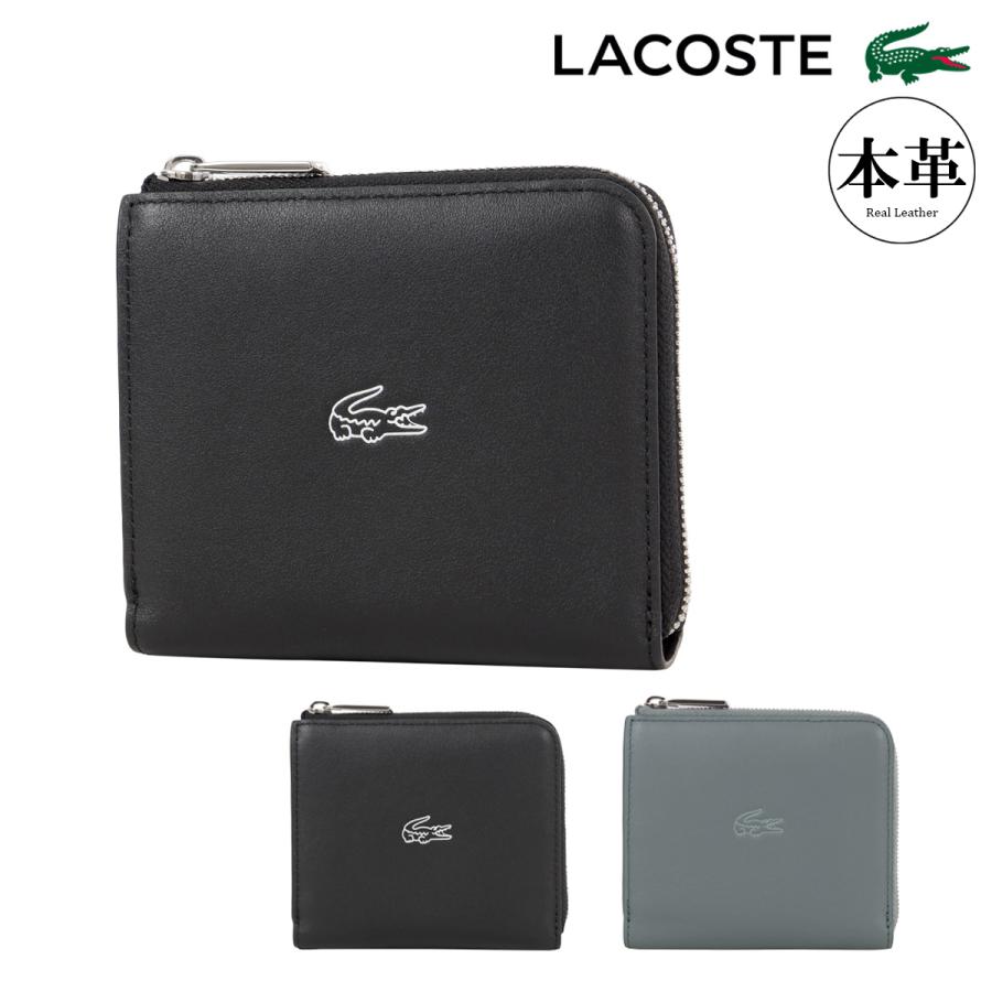 LACOSTE ブラック ミニ財布 Daily Lifestyle Zipped Wallet - Wallets & Small Leather Goods