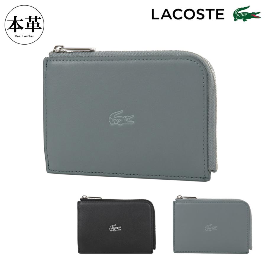 LACOSTE（ラコステ） カードケース L字ファスナー 小銭入れ コイン