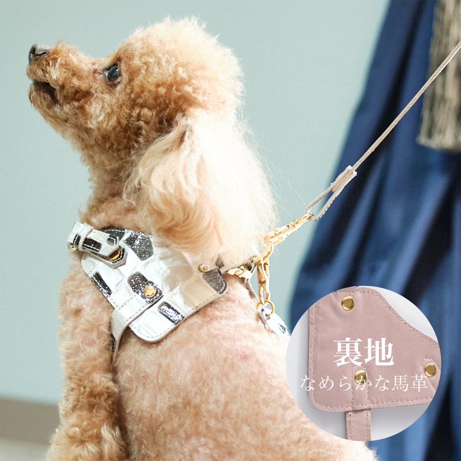 エヌアンドエフ ペット ハーネス＆リードセット 小型犬 ハーネス ボディベルト リード レザー 本革 日本製 N＆F for pets TYPE-B ジュエリータイル